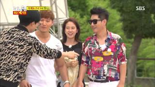 런닝맨 20130728 #18(1)