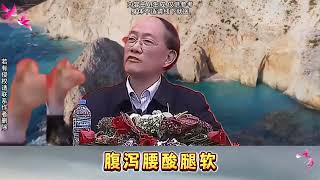 赵霖：肝郁一通百病无踪，一个中成药，帮你疏肝健脾开胃!