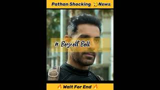 Pathan Shocking 😮 News |  Boycott Pathaan Controversy | Pathaan Movie Will Not Release #shorts