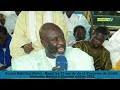 kourel mafatihul bichri magal les 15 ans de vie et d œuvres de cheikh ahmadou bamba à diourbel