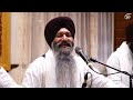 live bhai sarabjit singh ji patna sahib wale 555 ਵਾਂ ਪਰਕਾਸ਼ ਪੁਰਬ kirtan u0026 katha darbar 2024