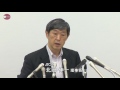 「強い憤りを覚える」 ＪＩＣＡの理事長が会見