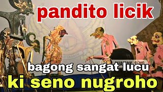 BAGONG LUCU SEKALI WAYANG KULIT KI SENO NUGROHO@lucutenan2479