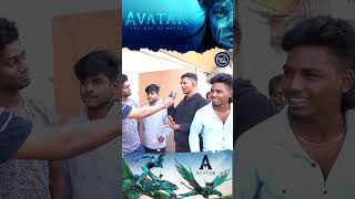 Avatar 2 Public Review | Avatar The Way of Water Review | Avatar 2 Movie Review | James Cameron