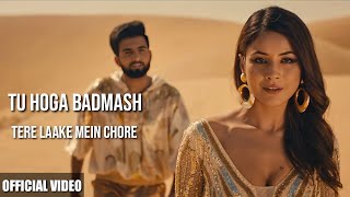 Tu Hoga Badmash Tere Laake Mein Chhore (Official Video) Shehnaaz Gill | Ghani Sayani Song