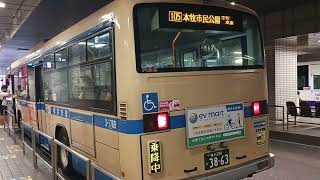 横浜市交通局　横浜市営バス　エンジン始動　いすゞエルガ　QPG KV234 L3 Isuzu  3-1769