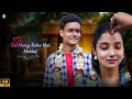 Dil Mang Raha Hai Mohlat | Tere Sath Dhadakne Ki | Cute Love Story | Yasser Desai | New Hindi Song