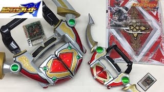 仮面ライダー剣 仮面ライダーカリス ポピー 醒弓カリスアロー レビュー DX版と比較 仮面ライダーブレイド ラウズカード