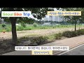 중랑천 한천교~월릉교~이화교. from seoul hancheon b to wolreung b uicheon and ihwa b.