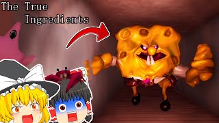 【ゆっくり実況】スポンジ・ボブが私でハンバーガーを作ろうとしてきます【ホラーゲーム】【The True Ingredients】【Planktons Plan】