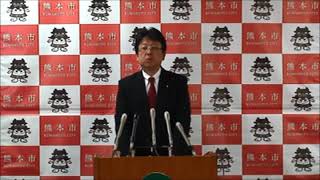 平成29年3月24日　第1回定例会後市長記者会見 （2/4）