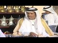 برنامج | تعاليل - الراوي /  نايف مطلق الشمري