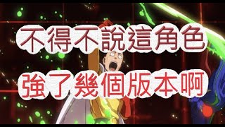 「一拳超人」遊戲開始到現在！歷久不衰的男人啊？最強之男 文老爹