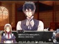 【乙女ゲーム】街で噂の伯爵様【実況】part17