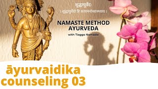 western sleeping patterns & ayurvedic wisdom to naturaly (and cheaply) improve your health | AOC-3