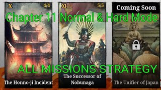 Great Conqueror 2 Shogun:  The Successor of Nobunaga Chapter 11 ALL MISSIONS Strategy