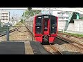 【福工大前・813系・普通】813系rm224＋rm002普通海老津行発車シーン