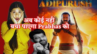 Adipurush Full Movie Honest Review 😱🤯 | OM Raut ने 600 करोड़ डूबा दिए 🤯😱