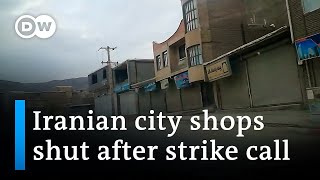 Shopkeepers across Iran take part in mass walkouts DW News