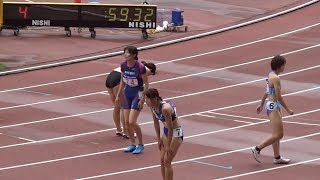 女子400mH予選2組 青木沙弥佳59.32 齋藤真佑60.19 野村有香60.58 2018全日本実業団