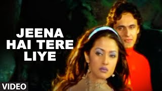 Jeena Hai Tere Liye Full Video Song Sonu Nigam Feat. Riya Sen Hindi Album "Yaad"
