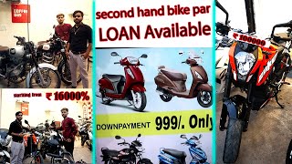 🔥 Second hand Bikes in |Used Bikes in  ulhasnagar , Mumbai |2nd Hand bike | Vicky Banswal |