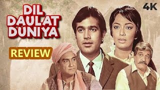 Dil Daulat Duniya (1972) Movie REVIEW | Comedy | Rajesh Khanna, Sadhana, Ashok Kumar, Om Prakash