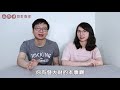 【兩性愛情】靠巴納姆脫魯？算命師常用巴納姆？直銷也會？