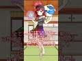 【ゆっくり解説】60秒で東方解説 ヘカーティア・ラピスラズリ編 shorts