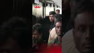 উত্তরবঙ্গের জন্য ঈদযাত্রায় নেই বিশেষ ট্রেন! #eidjatra #specialtrain #disaster #rangpur #shorts