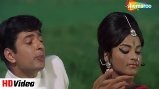 Kaan Mein Jhumka Chaal Mein (HD)| Sawan Bhadon (1970) | Navin Nischol | Rekha | Mohd Rafi
