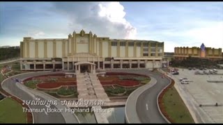 Thansur Bokor Highland Resort - Hotel - Casino  - Restaurant - Bar