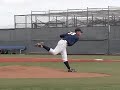 rhp luke mccreesh pitching mechanics