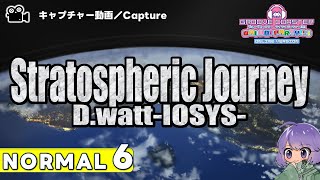 〔オリジナル No.105〕Stratospheric Journey（NORMAL6）PERFECT【GROOVE COASTER WAIWAI PARTY!!!!】