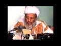 الأشعرية لفضيلة الشيخ العلامة محمد سالم ولد عبد الودود