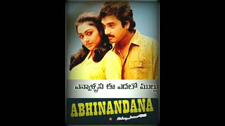 #Abhinandana #PremaEnthaMadhuram