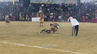 ਕਬੱਡੀ ਦੇ ਚੋਟੀ ਦੇ ਸਟਾਰਾ ਦਾ ਮੈਚ #kabaddi #match #player #star