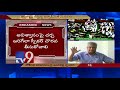 undavalli press meet no confidence motion ap special status tv9