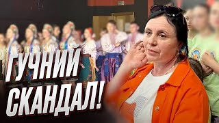 😨 Керівники \