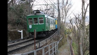 箱根登山鉄道　1926年脱線転覆事故　解説