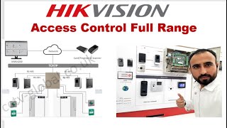 Hikvision access control installation| UAE| access control job k liye seekh ly