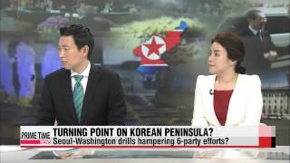 News-in-Depth: Turning point on Korean peninsula? Will Pyongyang launch provocation or dialogue?