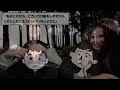 【2ch修羅場スレ】クズ汚嫁スカッと総集編！人気動画まとめ7本立て【作業用】【伝説のスレ】