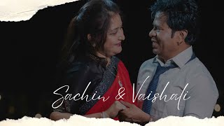 Sachin \u0026 Vaishali / Anniversary / Wedding Gama Production