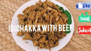 Tender jackfruit - beef masala | ഇടിച്ചക്ക ബീഫ് മസാല |  Idichakka irachi masala |  chakka biriyani .