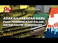 Adakah Harapan Baru pada Pemimpin Baru dalam Sistem Politik Demokrasi? | The Topics