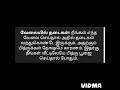 உங்கள் முன்னோர்கள் உங்கள்மீது கோபமாக இருக்கிறார்களா என்பதை இந்த அறிகுறிகள் மூலம் தெரிந்துகொள்ளுங்கள்