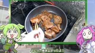 トップバリュの赤いヤツ「うまみ和豚 国産豚もも 味噌漬け（20％引き：318円）」