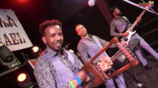 Eritrean music New year 2022 celebration ማሕበረኮም ኤርትራውያን ኣብ እስራኤል  Temesgen bereket (ተሜ)  ጉጅለ ባህሊ መኸተ