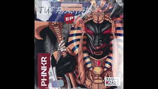 PHNKR - TUTANKHAMUN